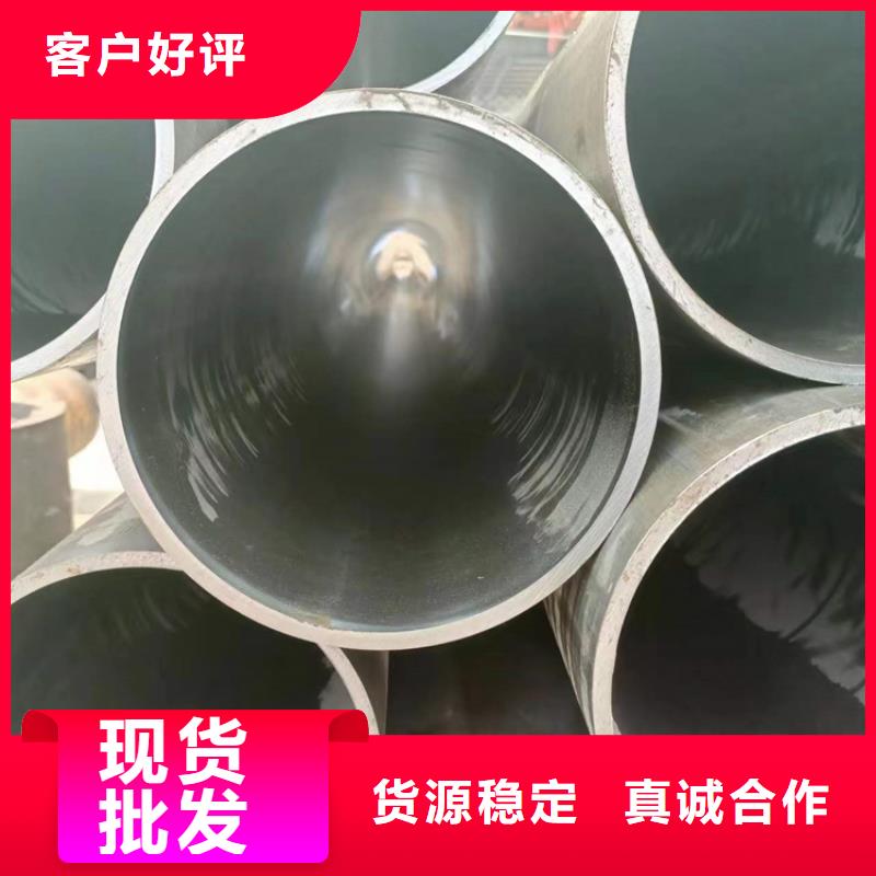 為您提供20號油缸管廠家