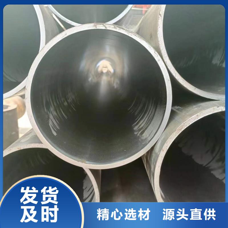 【地名不銹鋼珩磨管多年好品質