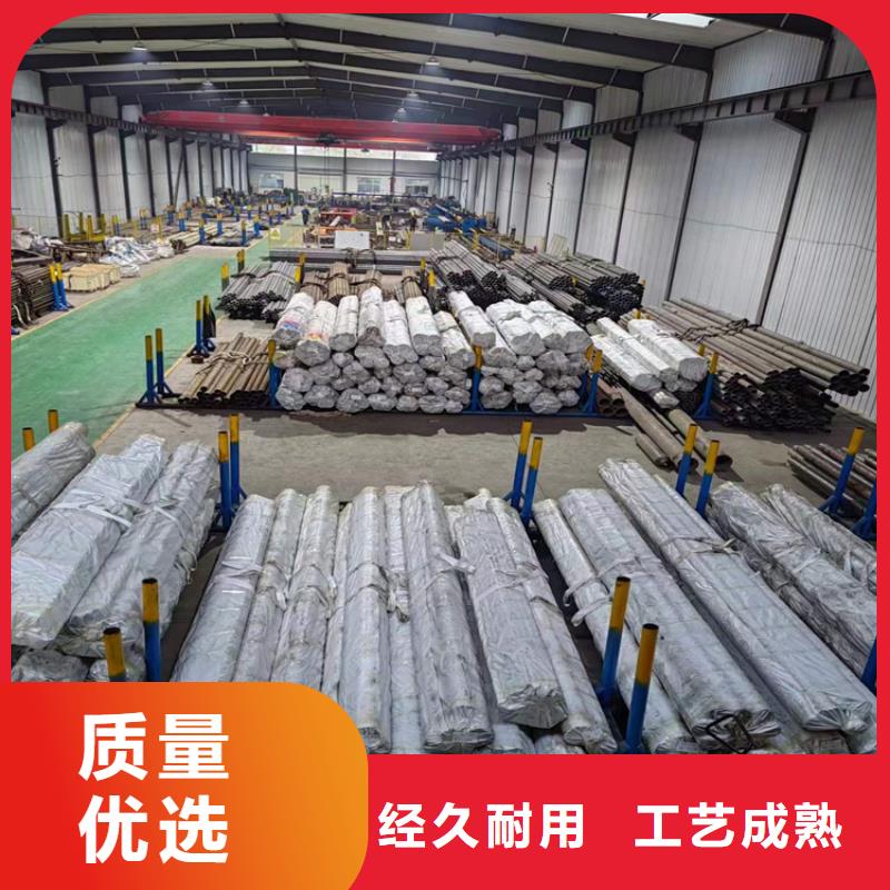 絎磨管不銹鋼珩磨管產(chǎn)地直供