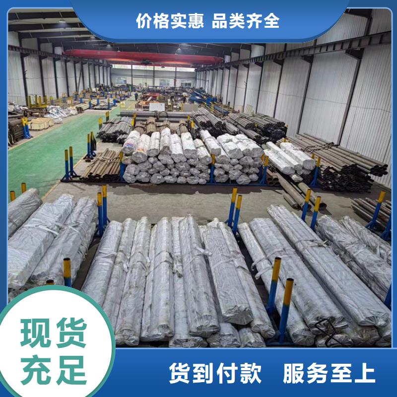 質量優的16mn油缸管供應商