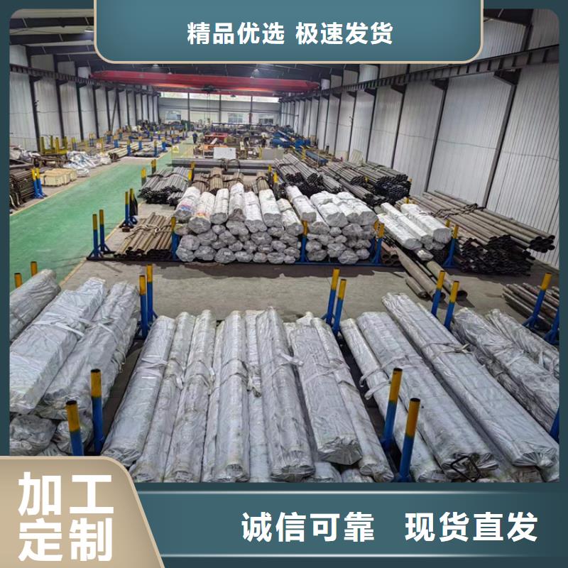 不銹鋼研磨管各種規格