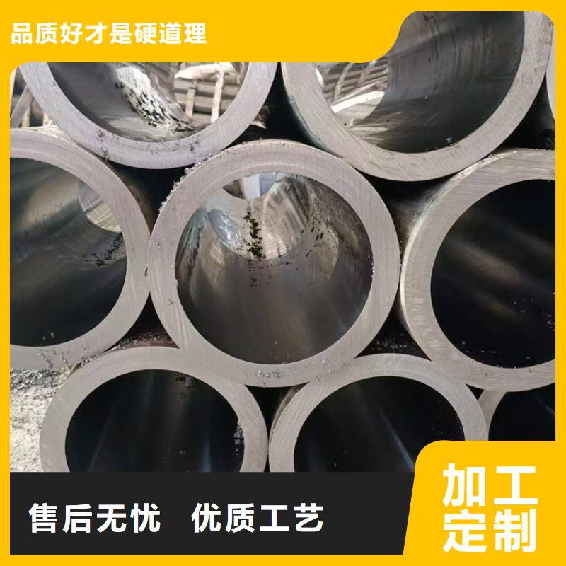 研磨管视频-研磨管-湖北省荆门市【当地】生产厂家-东宝|钟祥|十堰|襄阳|武汉|鄂州
