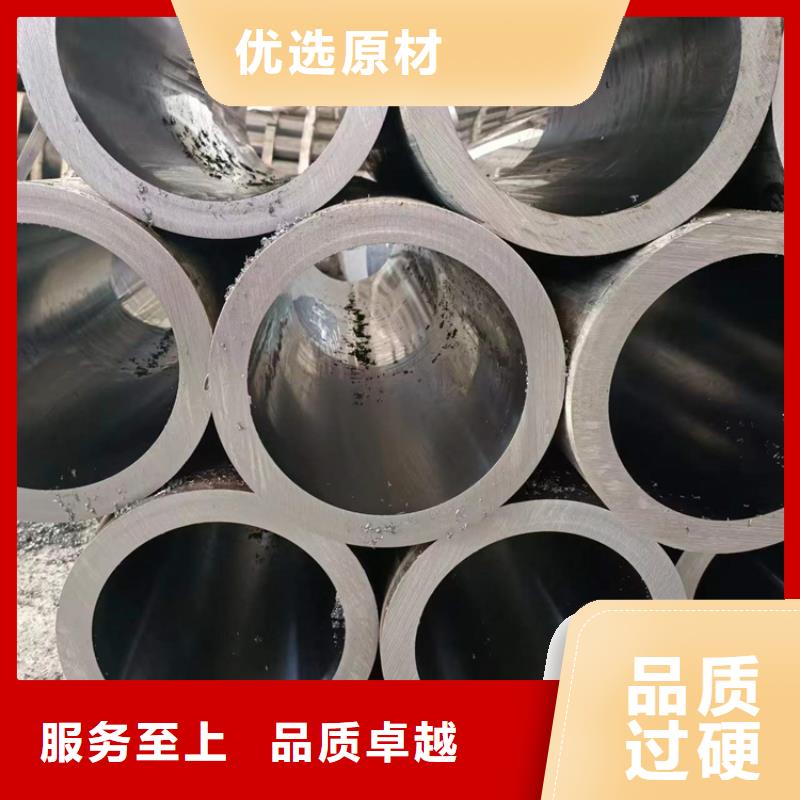 大口徑珩磨管使用無憂