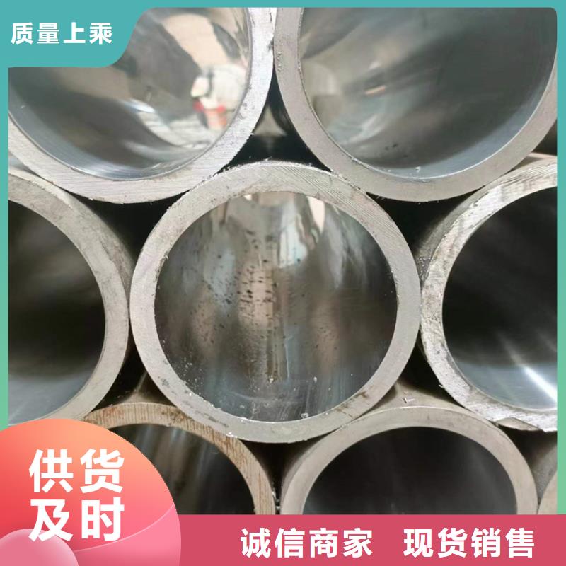 小口徑絎磨管