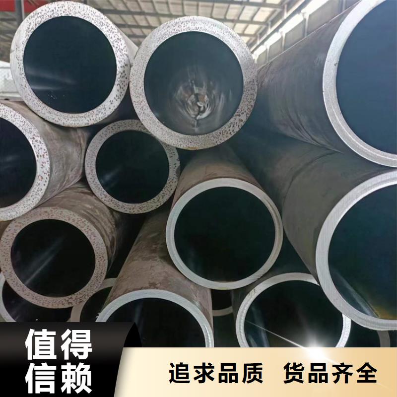 【地名研磨缸筒加工