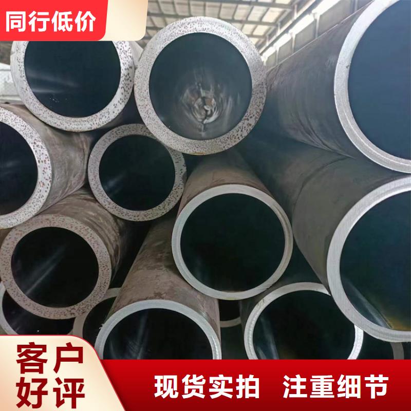 【地名研磨管大量現貨