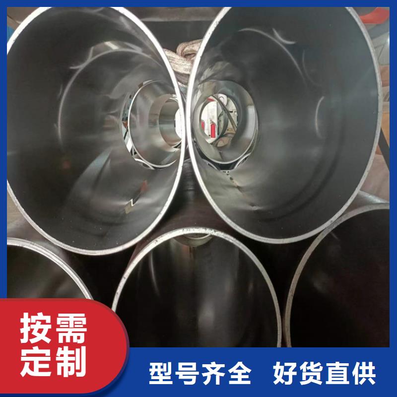 不銹鋼缸筒大量現(xiàn)貨