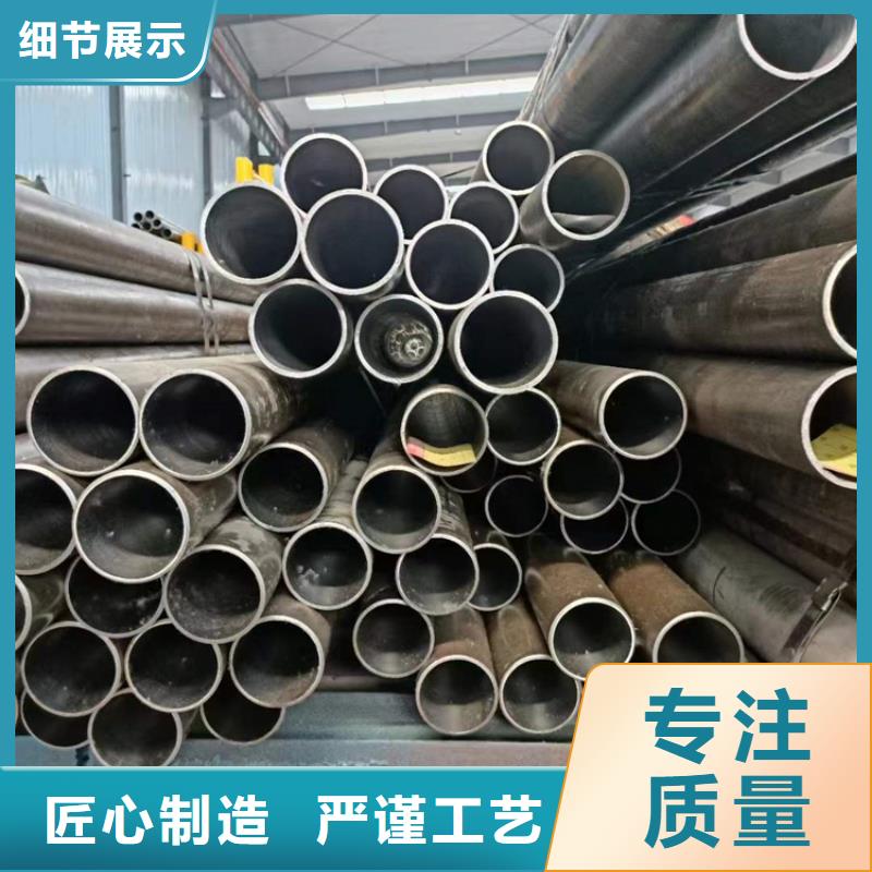 靠譜的油缸管廠家在哪里