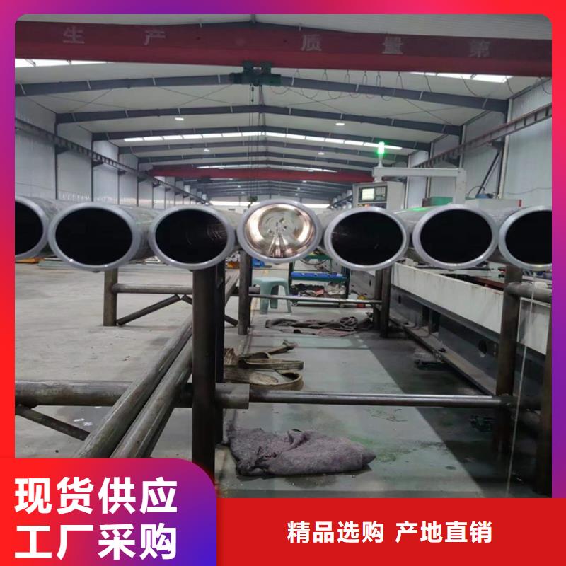 小口徑絎磨管價格低
