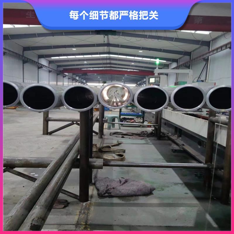 绗磨管研磨管价格透明