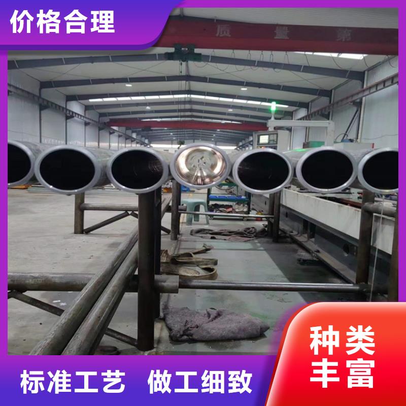 天心20#氣缸管