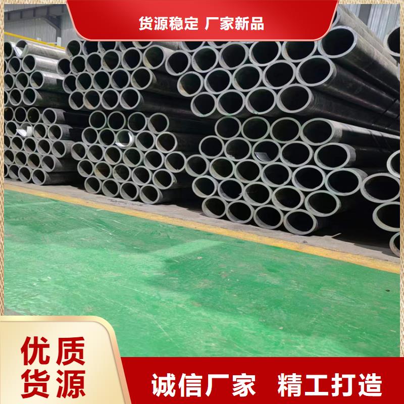 絎磨管品質優選