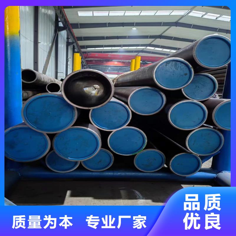 油缸管周期短價格優