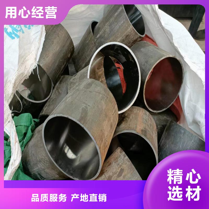 【地名304不銹鋼珩磨管歡迎來電咨詢絎磨管
