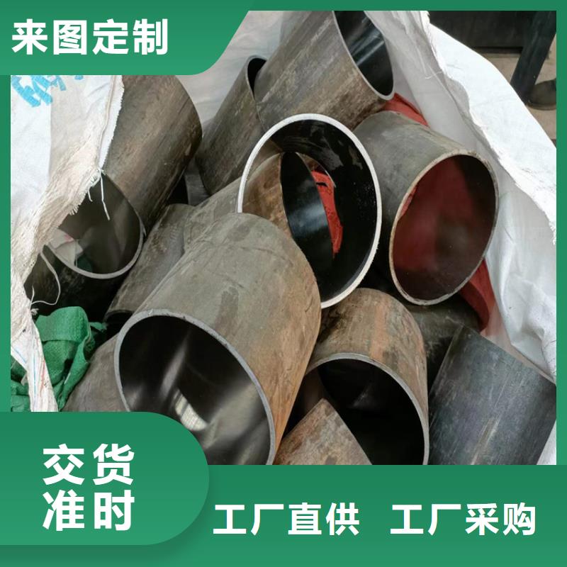 周邊絎磨油缸管廠家