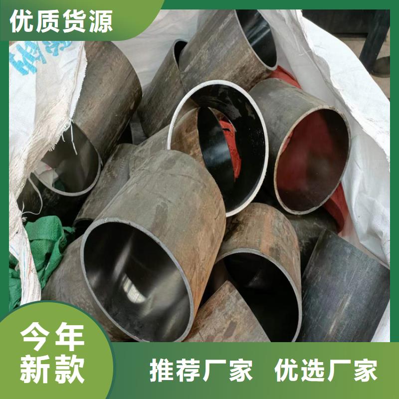可定制的絎磨油缸管供應商