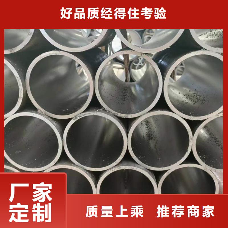 定做缸筒、優質缸筒廠家