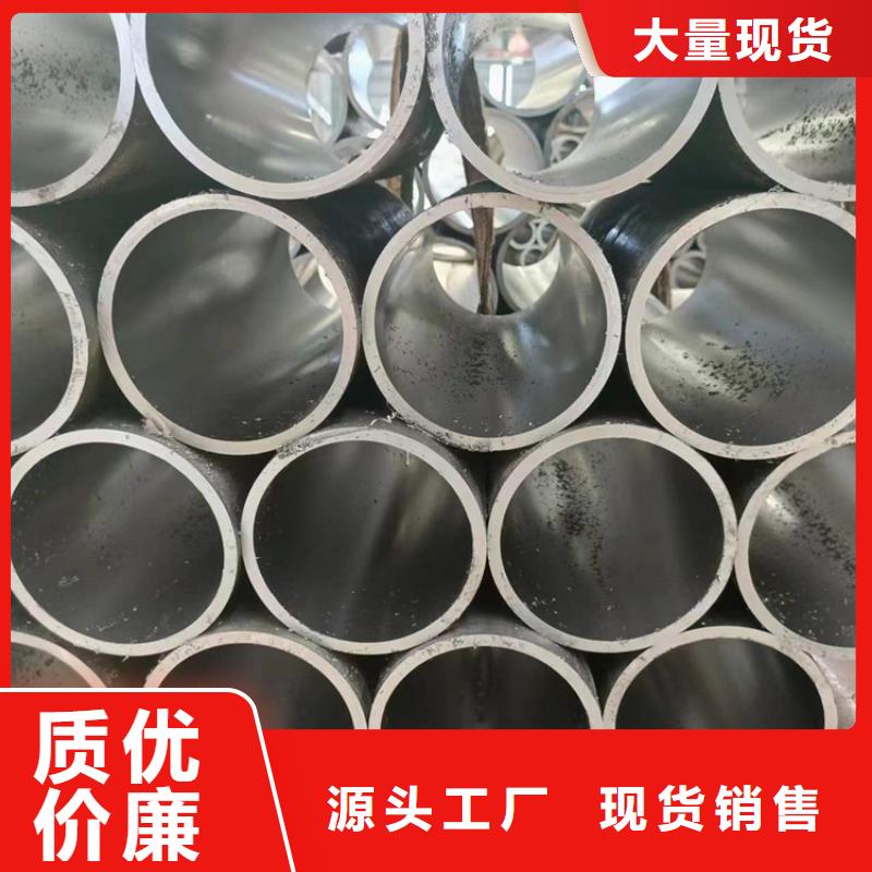 【地名不銹鋼珩磨管多年好品質