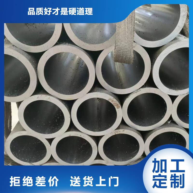 高精度絎磨管制造廠商