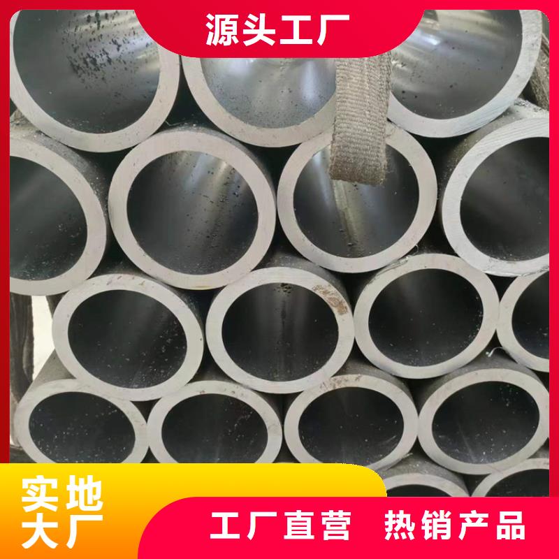 制造薄壁氣缸管的廠家