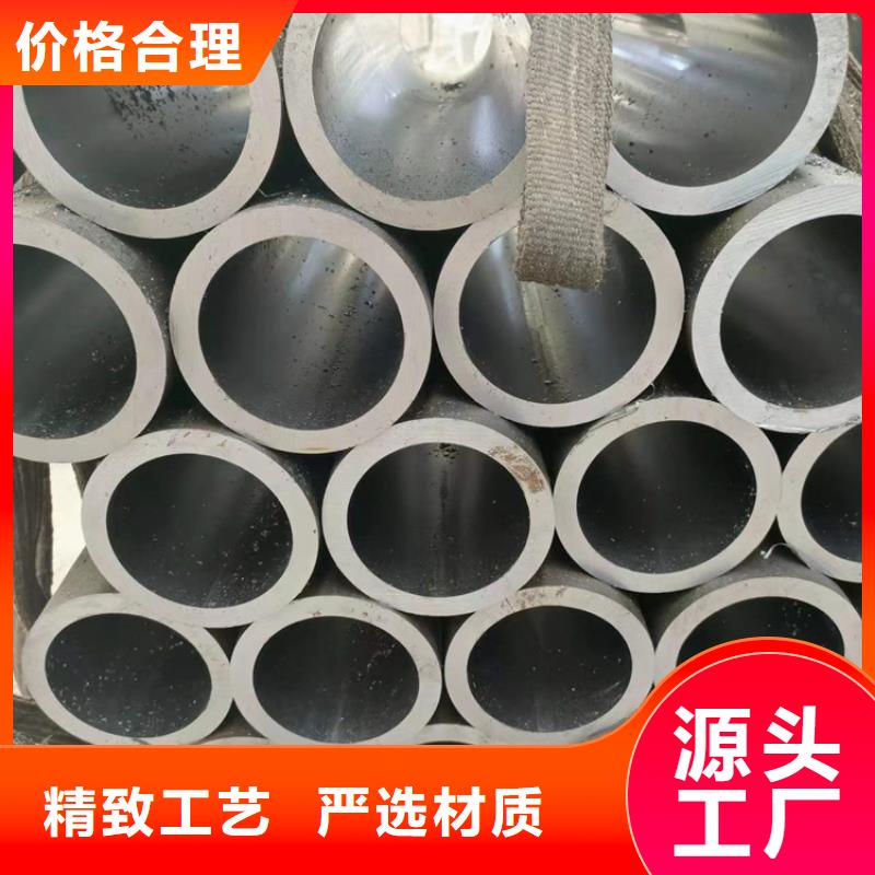 絎磨管價格優(yōu)惠