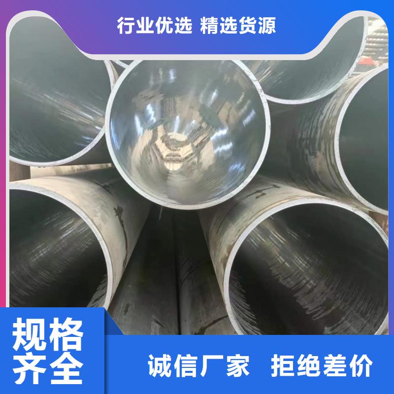 絎磨管液壓油缸筒一手價格