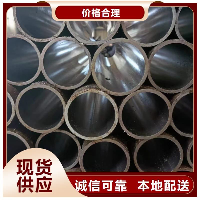 【地名絎磨油缸管經久耐用