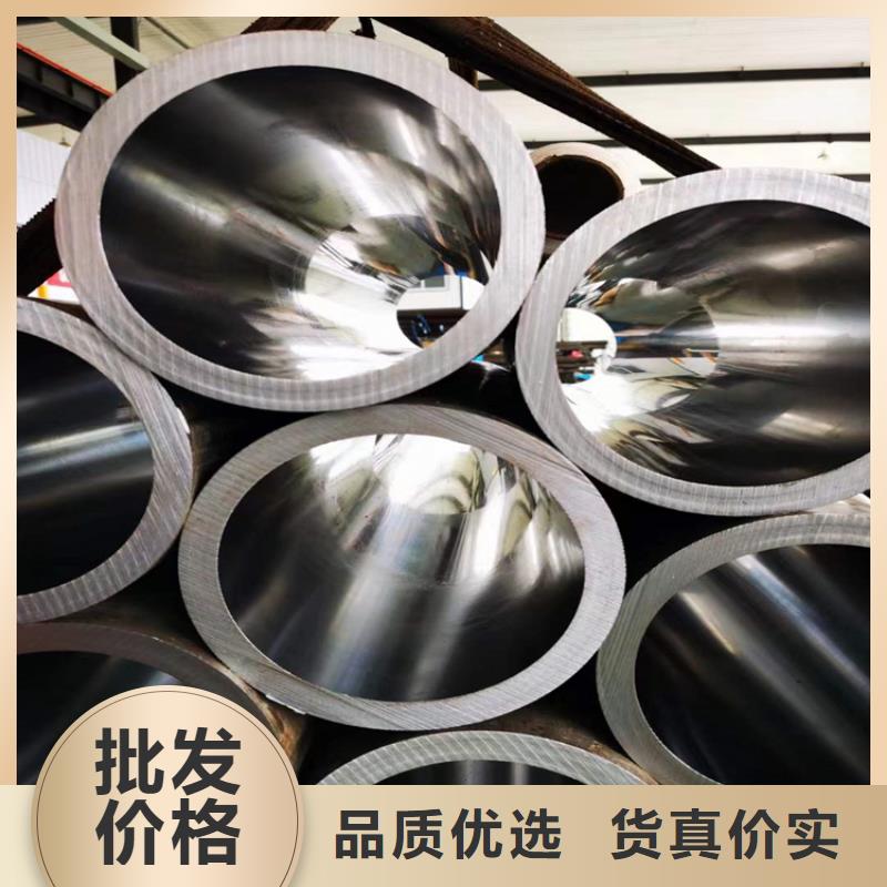 【地名20號絎磨管加工原理