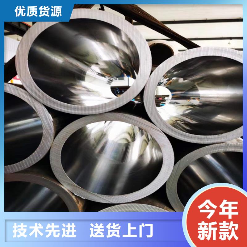 研磨管