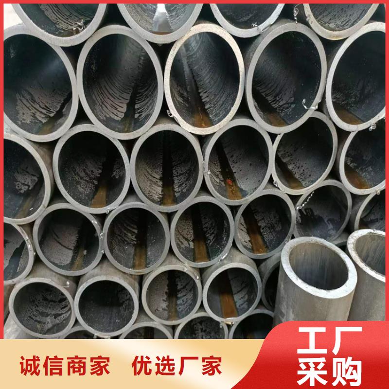 【地名304不銹鋼珩磨管歡迎來電咨詢絎磨管
