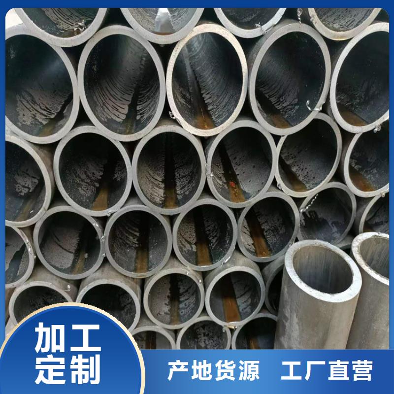 氣缸管質量上乘