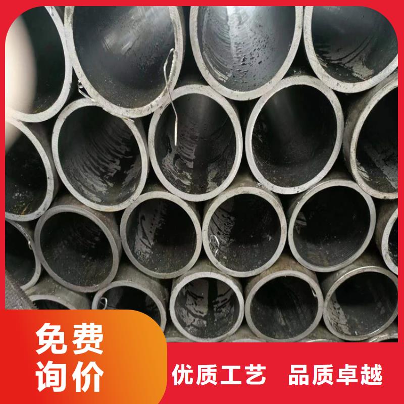 【地名不銹鋼珩磨管庫存充足