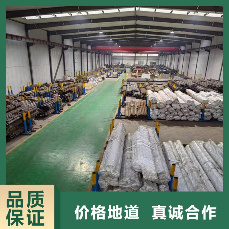 質量優的16mn油缸管供應商