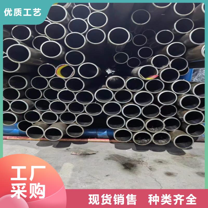 液壓油缸筒
