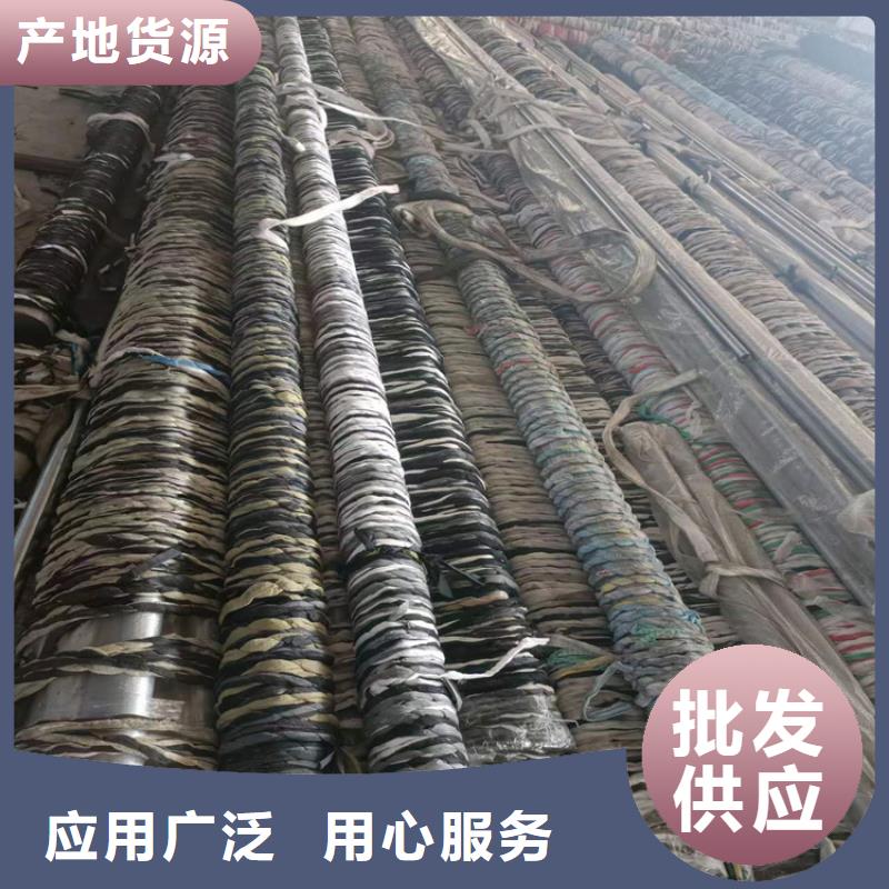 【地名冷拔珩磨管庫存充足