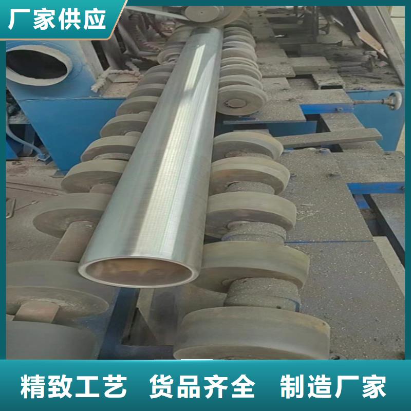 研磨缸筒貨源足