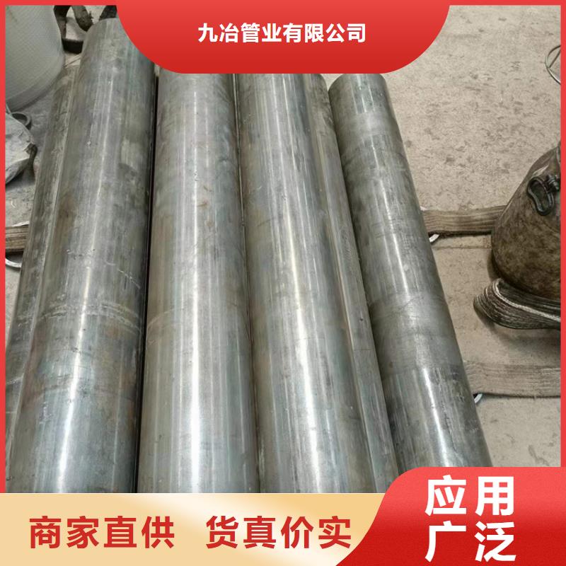 研磨缸筒貨源足