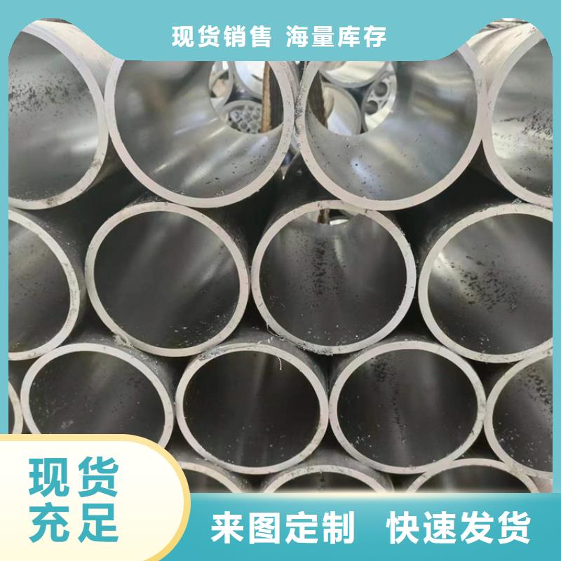 絎磨管_研磨缸筒質(zhì)量?jī)?yōu)價(jià)格低