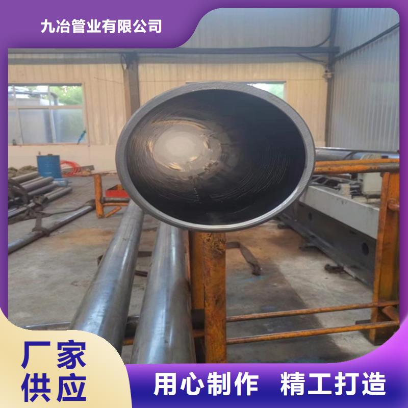 供應冷拔絎磨管_品牌廠家