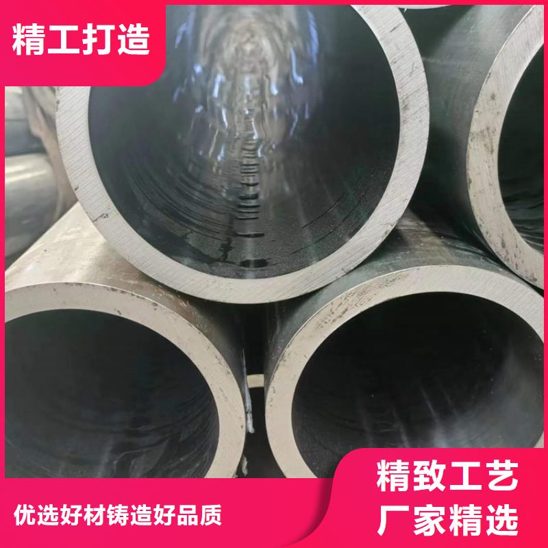 薄壁油缸管生產(chǎn)廠家-歡迎新老客戶來電咨詢