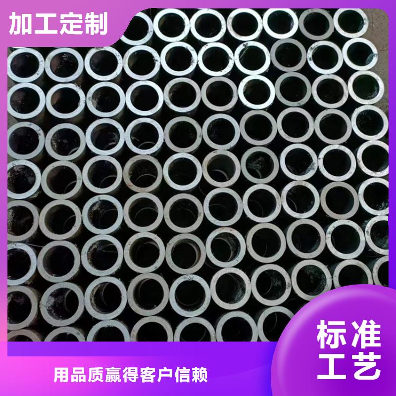 研磨缸筒貨源足