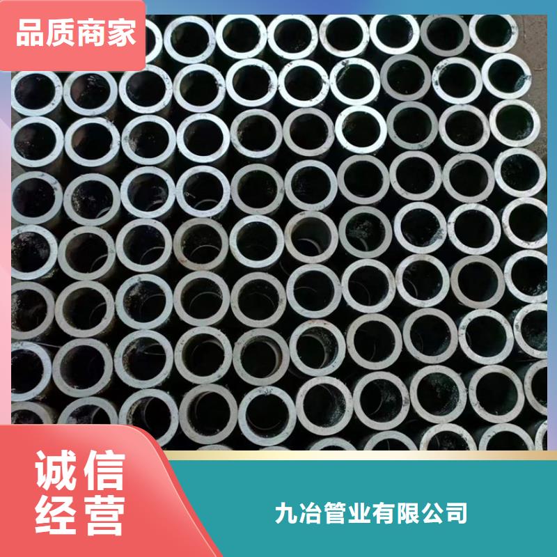 制造薄壁氣缸管的廠家