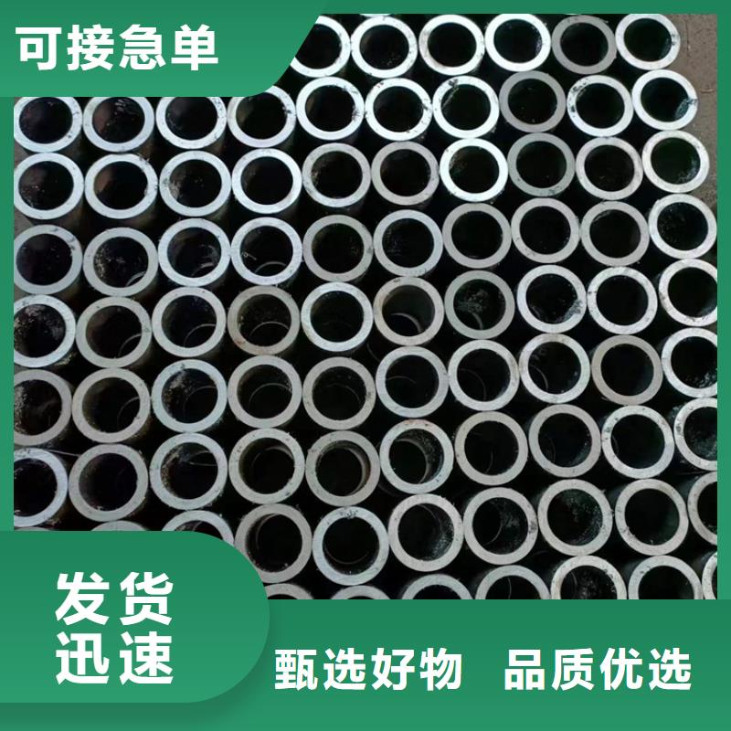 絎磨管,油缸管定金鎖價