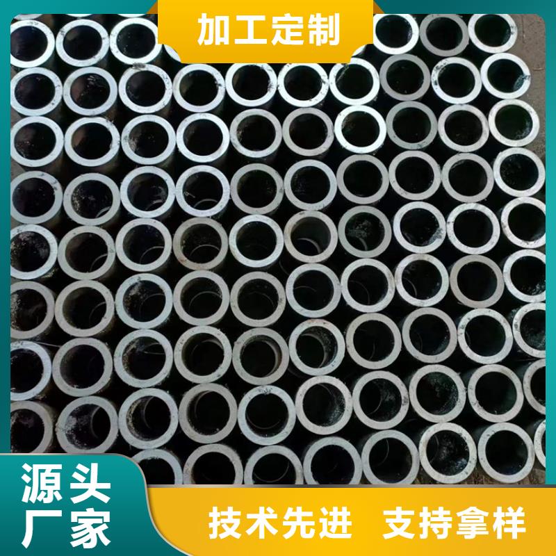 薄壁絎磨管按需定做