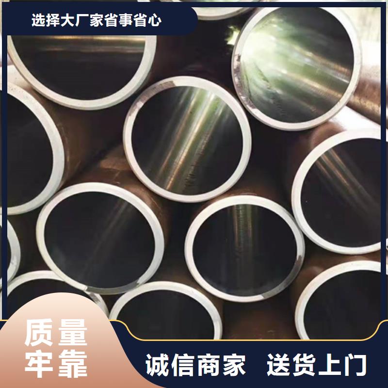 值得信賴的小口徑珩磨管基地
