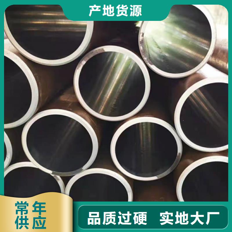 冷拔珩磨管企業