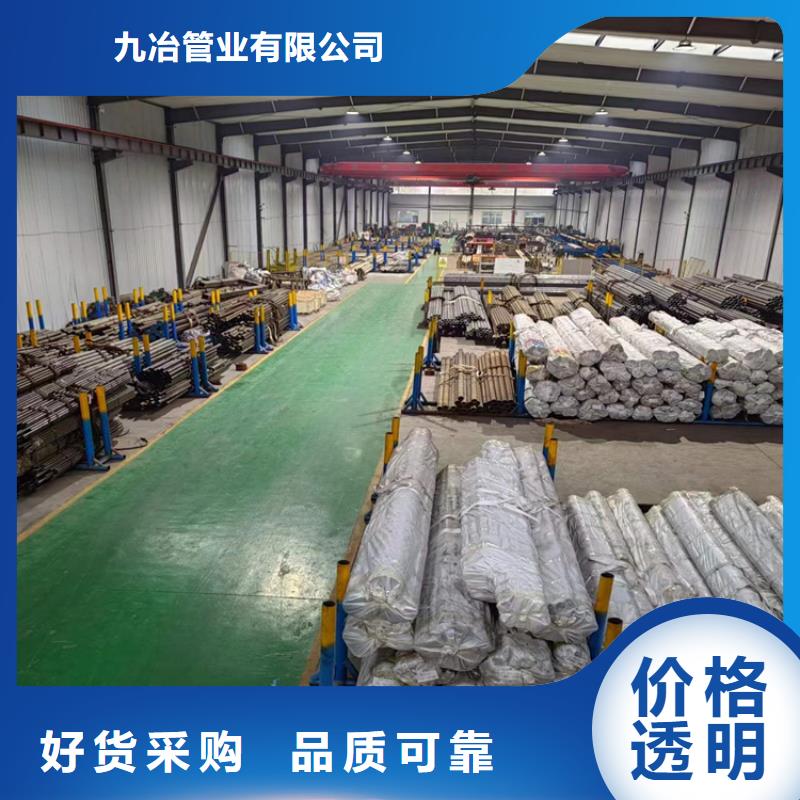 【地名加工油缸管使用壽命長