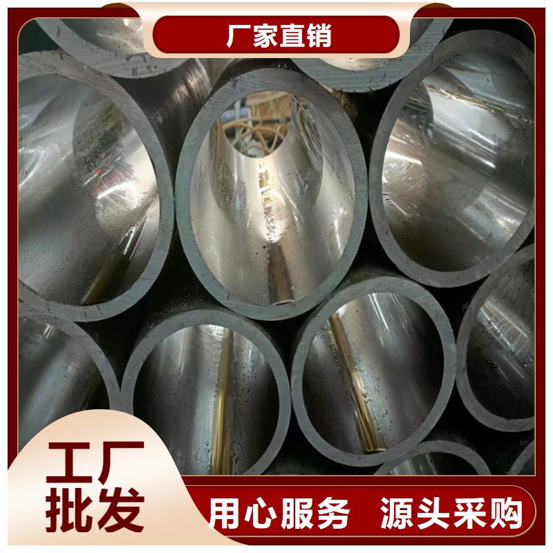 供應批發氣缸絎磨管-全國配送