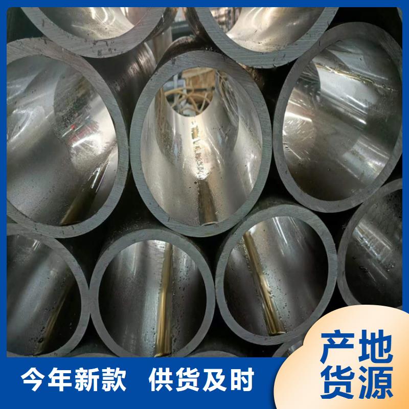 【地名20號絎磨管批發