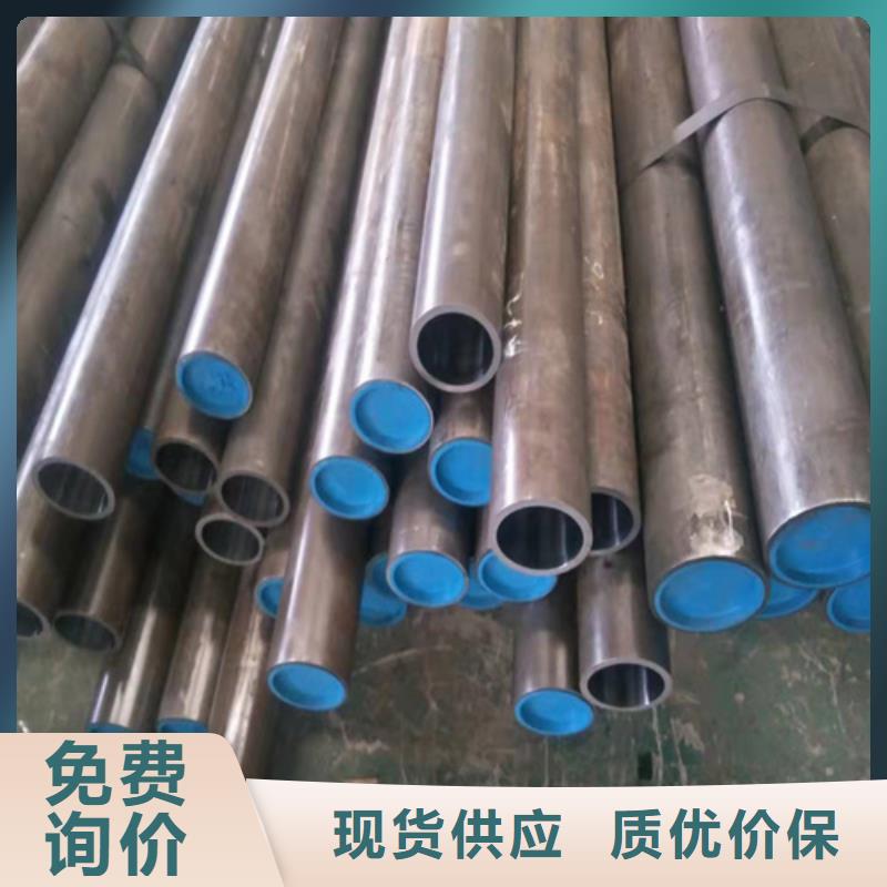 購買絎磨管聯系九冶管業有限公司